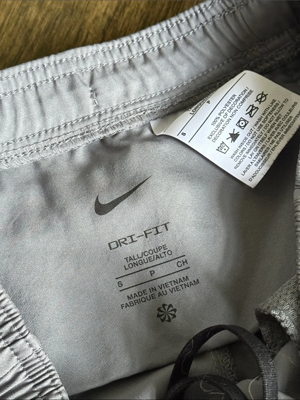 Nike Men’s Gray Track Pants Dri-Fit